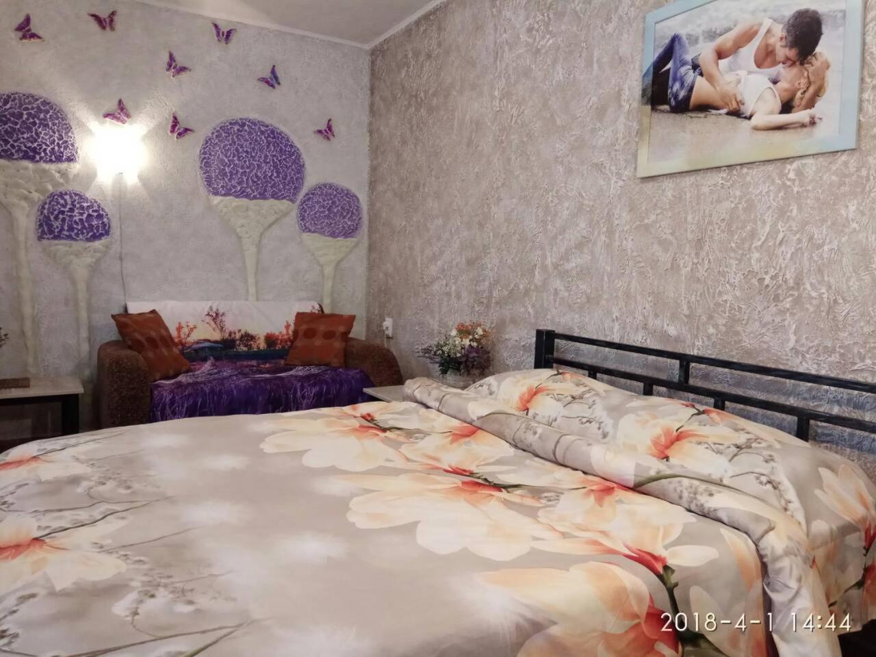 Apartment On Sobornaya 58 Khmelʼnytsʼkyy Buitenkant foto